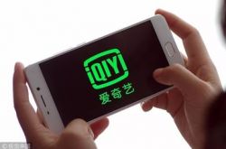 [5分钟科普下]吉林通化电话_哔哩哔哩-3